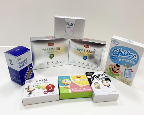 济阳保健品包装盒、益生菌包装盒、酵素菌包装盒